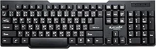 ProDot Hindi Remington USB Wired Keyboard I Plug & Play Technology I 104 Keys I 10M Key Life I 1.2m Cable I Rupee Key I Spill Resistant Design I Compatible with Windows, iOS, Linux I 1 Year