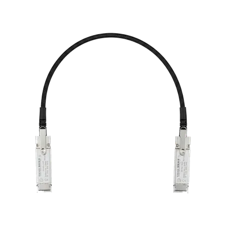 MSI EdgeXpert QSFP ConnectX-7 200G Cabel For Stacking & Interconnect