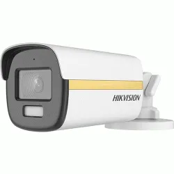 Hikvision 2 MP Fixed Mini Bullet Camera (DS-2CE16D0T-ITPF)