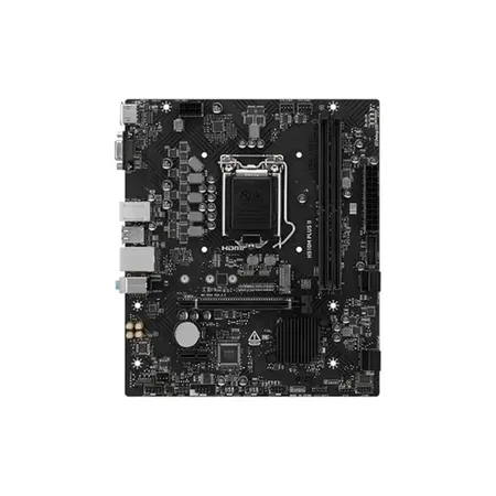 MSI PRO H510M PLUS II Intel Z490 LGA1200 Micro ATX DDR4 Motherboard