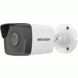Hikvision 4MP AcuSense Fixed Bullet Network Camera (DS-2CD2043G2-IU)
