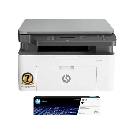HP Laser MFP 1188A Monochrome Laser Printer (Print,Copy,Scan) 20 PPM